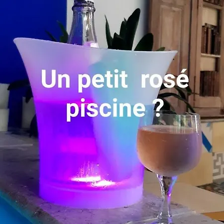 Et Table D'hotes Le Jardin De Tesse 3* 土伦